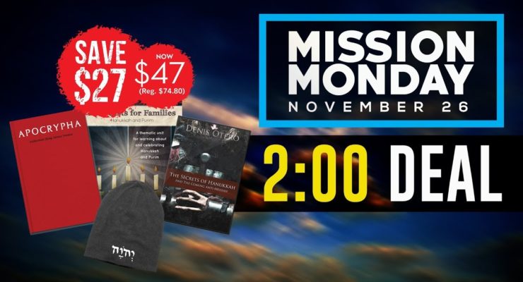 2:00 DEAL - Mission Monday Sale 2018  |  Michael Rood