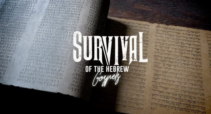 Hidden For Centuries - Shabbat Night Live - 11/29/19