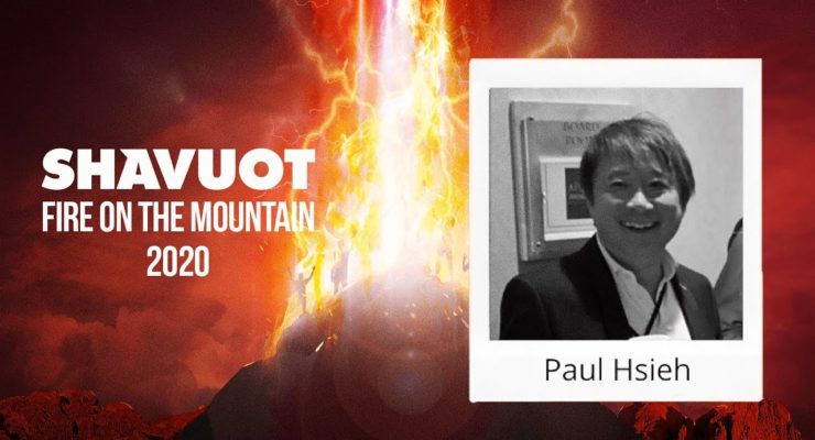 China Update with Paul Hsieh! | Shavuot 2020