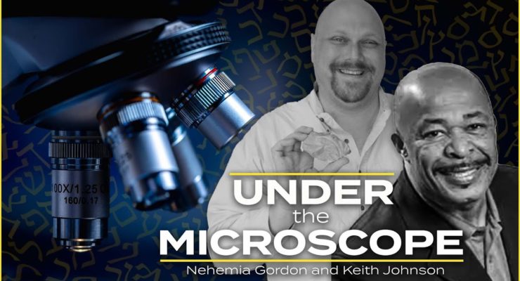Under the Microscope | Shabbat Night Live