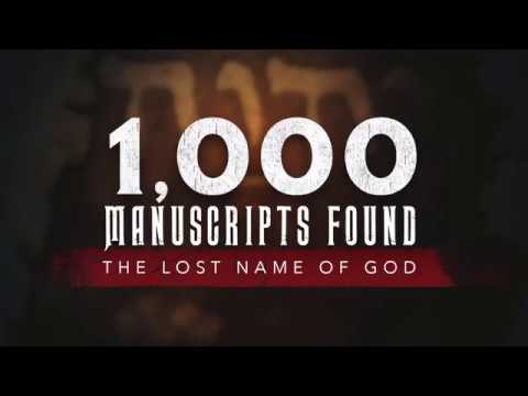 1000 Manuscripts Found: The Lost Name of God - FULL STORY