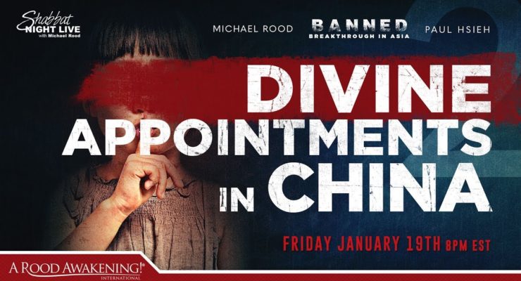 Devine Appointments in China