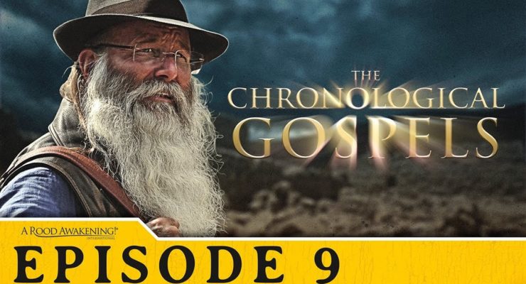 Herod ... Shadow of the Anti Messiah! - The Chronological Gospels - Episode 9