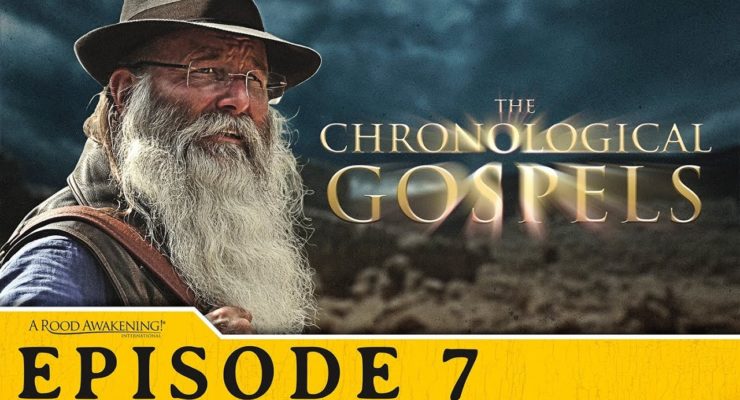 Yeshua or Jesus? | Manger or Tabernacle? - The Chronological Gospels - Episode 7