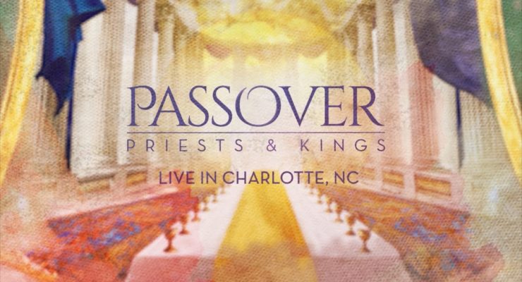 Bill Cloud Invites You to Passover 2018!