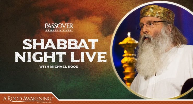 Shabbat Night Live from Passover 2018: ?Where is the Ark of the Covenant?