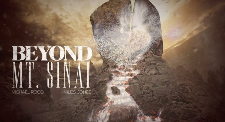 The Great Secret From Sinai - Shabbat Night Live - 6/29/18