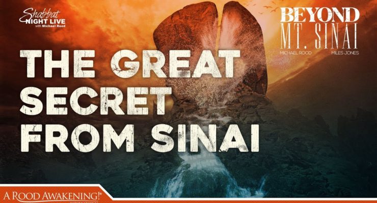 The Great Secret From Sinai (Episode 1 of 4)
