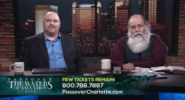 Michael Rood and Nehemia Gordon invite you to Passover!
