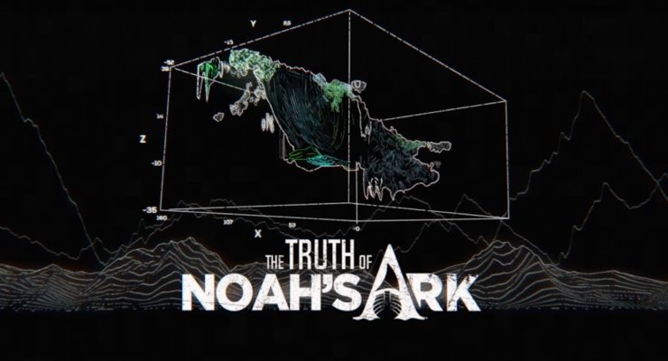 Noah's Ark - The Evidence - Shabbat Night Live - 04/26/19