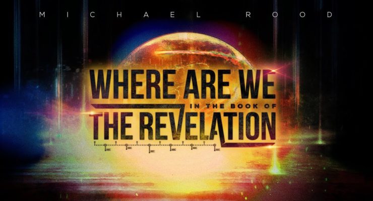 Revelation: Where Are We? - Shabbat Night Live - 5/17/19