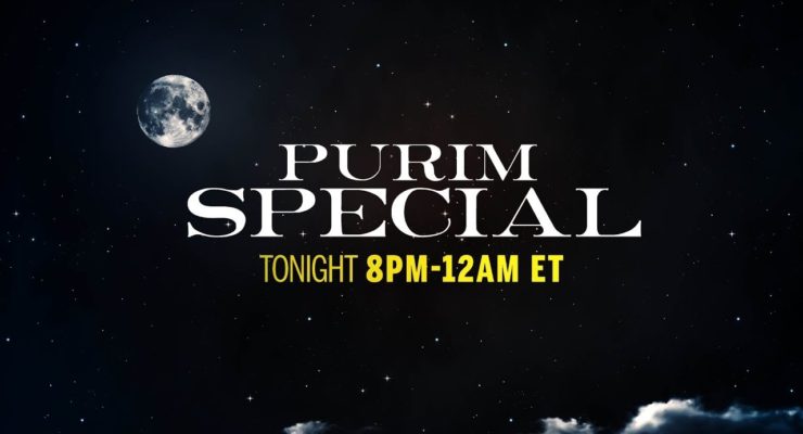 Purim Special Event!