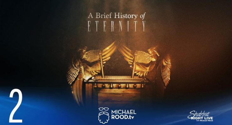 What really is the Mercy Seat? | Shabbat Night Live