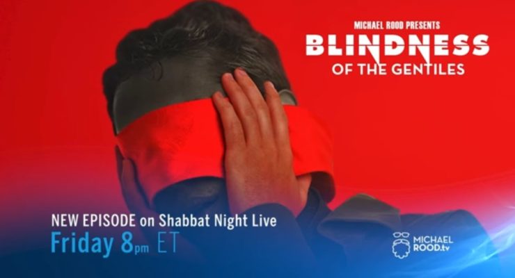 Reconciliation of Israel | Shabbat Night Live