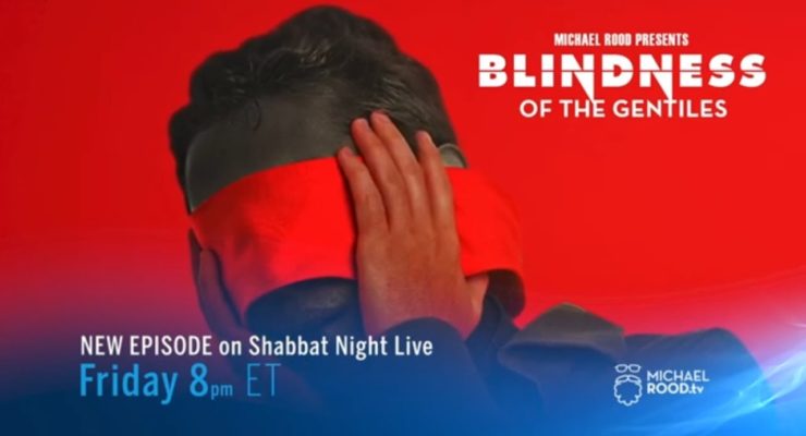 Righteous Judgment | Shabbat Night Live