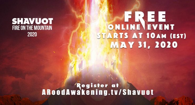 Shavuot 2020 | ALL DAY SUNDAY!