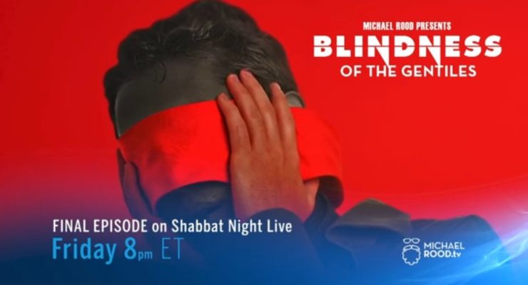 Every Knee Will Bow | Shabbat Night Live