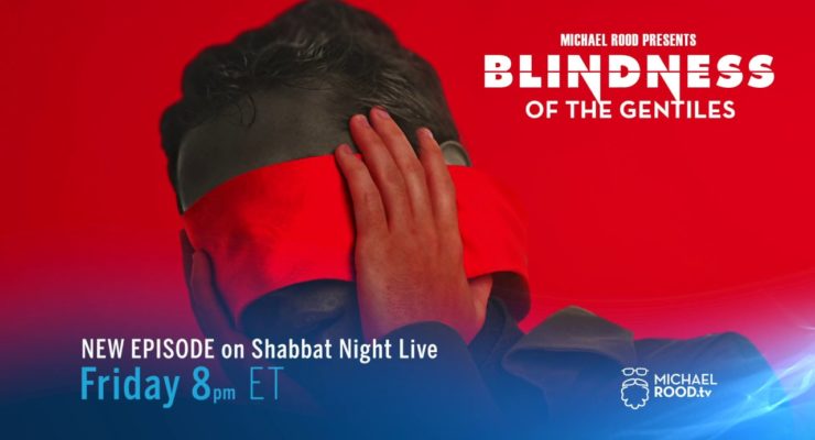 Out of The Wilderness | Shabbat Night Live