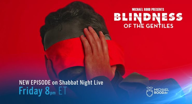 The Drunken Prophet | Shabbat Night Live