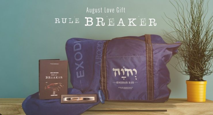 Rule Breaker | Michael Rood | August 2020 Love Gift