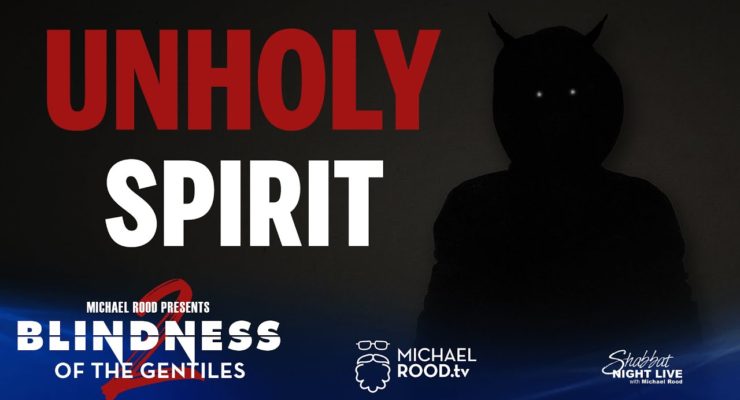 The Unholy Spirit | Shabbat Night Live