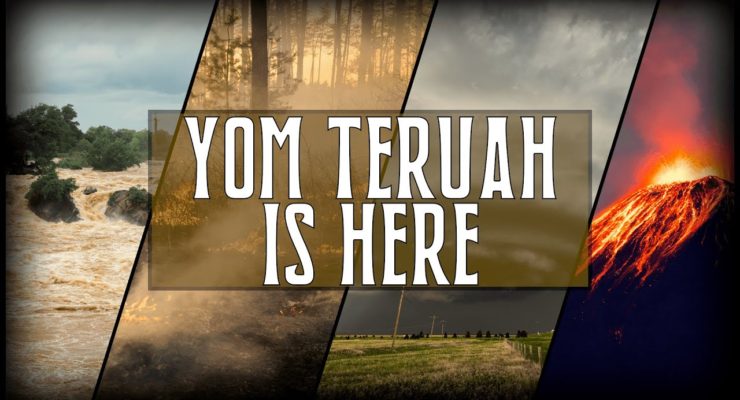 It's Yom Teruah! | Shabbat Night Live