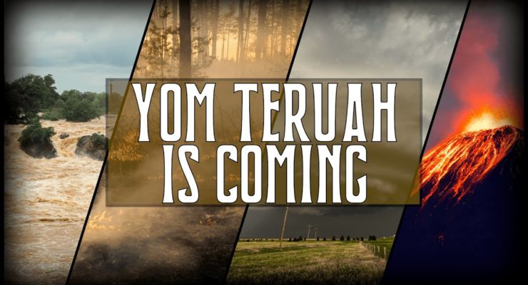 Yom Teruah is Coming... | Shabbat Night Live