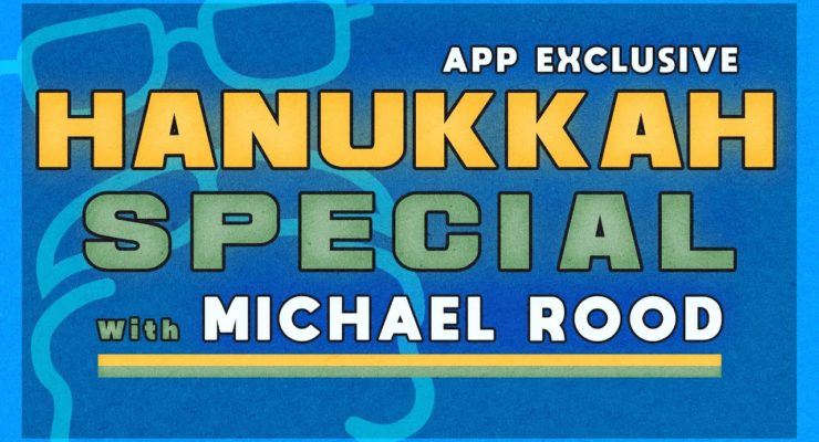 Hanukkah Special With Michael Rood! (PROMO)