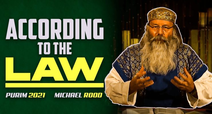 According to the Law (PREVIEW) | Purim 2021