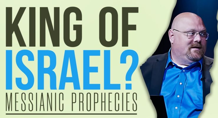 King of Israel? (PREVIEW) | Shabbat Night Live