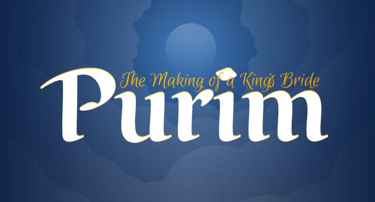 Purim 2021 Special!