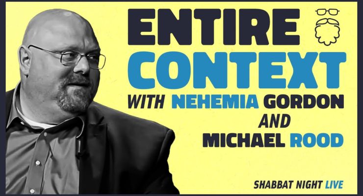 The Entire Context (PROMO) | Shabbat Night Live