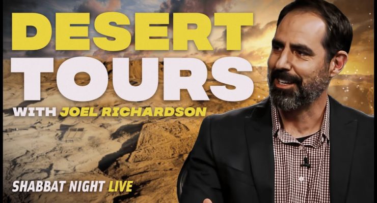 Desert Tours (PREVIEW) | Shabbat Night Live