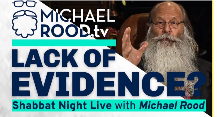 Lack of Evidence? (PROMO) | Shabbat Night Live