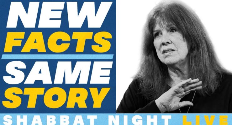 New Facts, Same Story (PROMO) | Shabbat Night Live