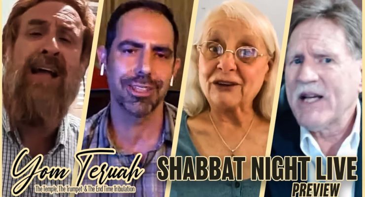 Yom Teruah 2021 Special! | Shabbat Night Live