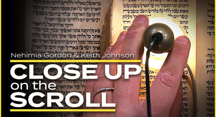 Close Up on the Scroll (PREVIEW) | Shabbat Night Live