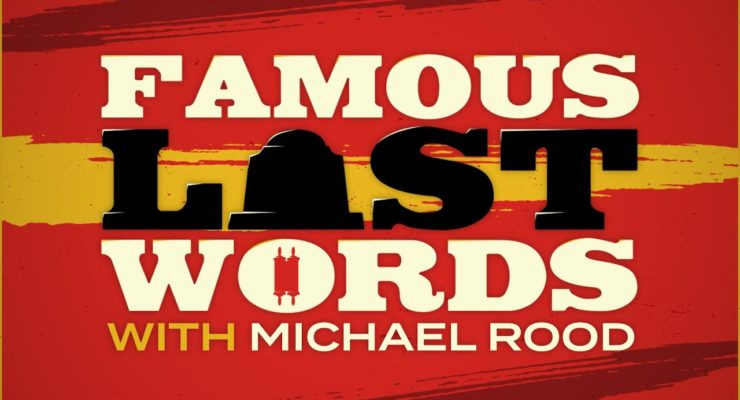 Famous Last Words (PROMO) | Shabbat Night Live