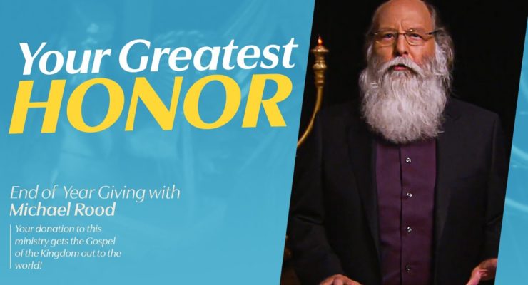 Your Greatest Honor | End of year Giving 2021