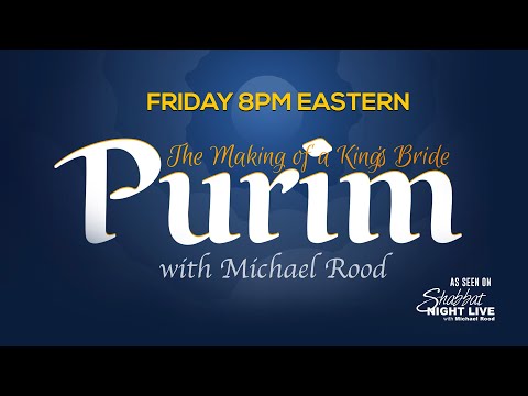 Purim 2022 Premiere! (PROMO) | Shabbat Night Live