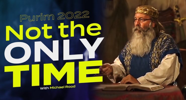 Not the only time... (PROMO) | Shabbat Night Live