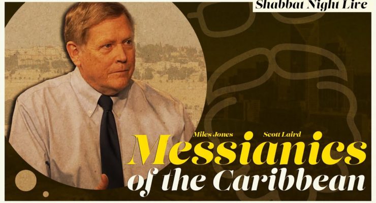 Messianics of The Caribbean | Shabbat Night Live