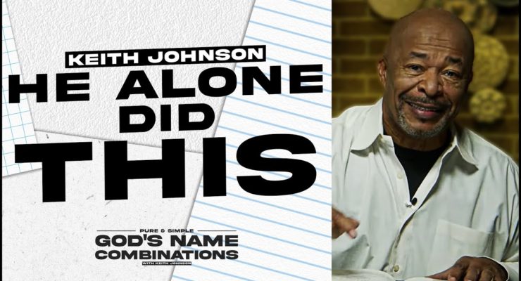 He alone did this! | God's Name Combinations