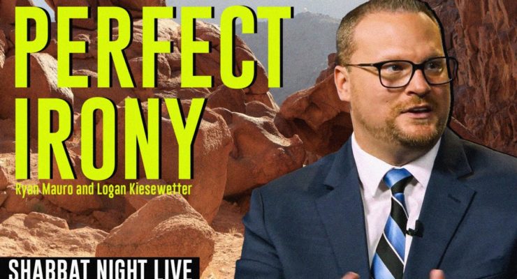 Perfect Irony! (PROMO) | Shabbat Night Live