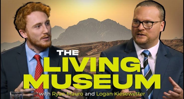 The Living Museum | Shabbat Night Live