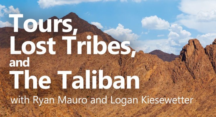 Tours, Lost Tribes, and The Taliban (NEW SERIES) | Shabbat Night Live