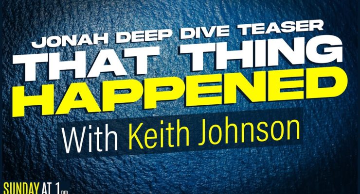 That Thing Happened! (PROMO) | Shabbat Night Live