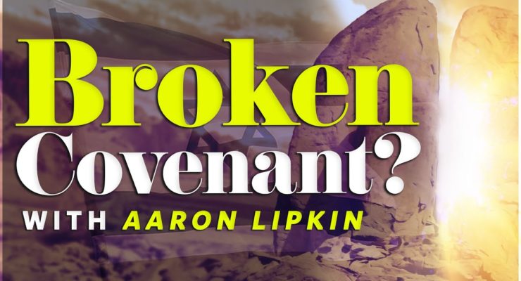 Broken Covenant? (PROMO) | Shabbat Night Live