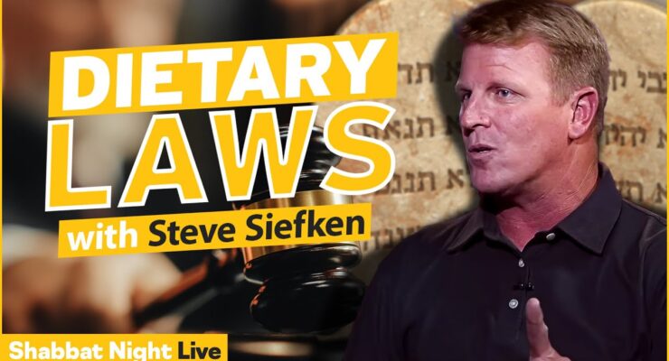 Dietary Laws (PROMO) | Shabbat Night Live