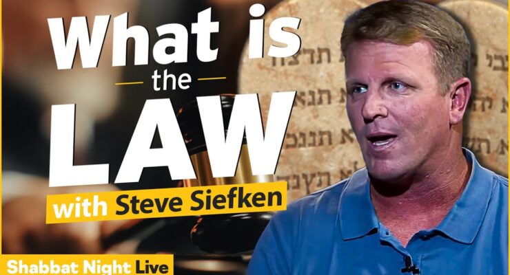 What Is The Law? | Shabbat Night Live